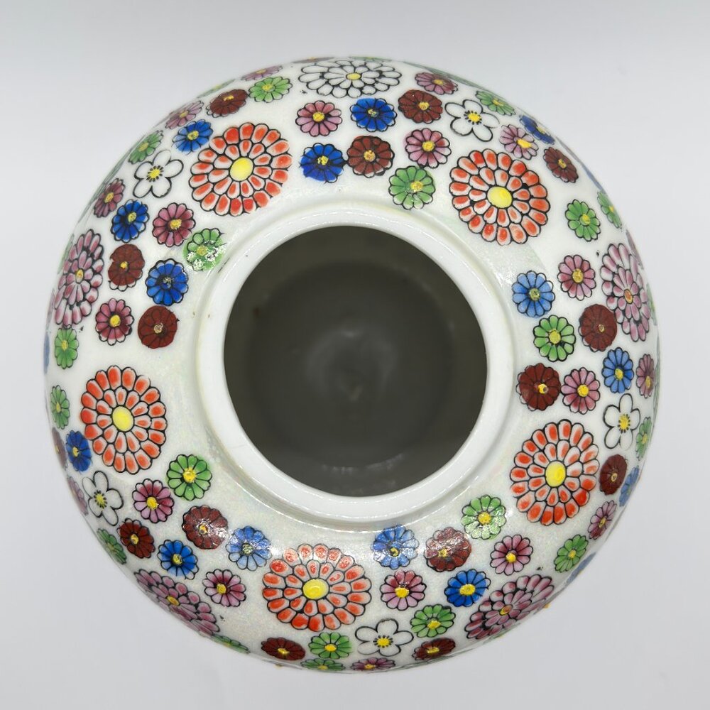 Hundreds of Flowers, Unstamped - 6 1/4" Polychrome Vase Porcelain - Picture 8 of 11